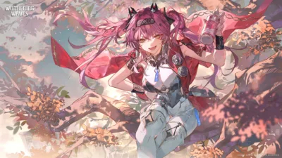 Lupa
